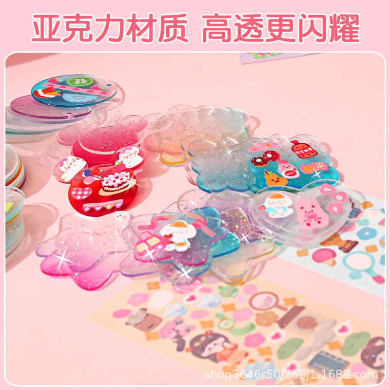 Goo Card Sticker Set Goo Chuck Cream Adhesive Sticker Hand Account Full Set DIY Material Storage Box Children's Toys