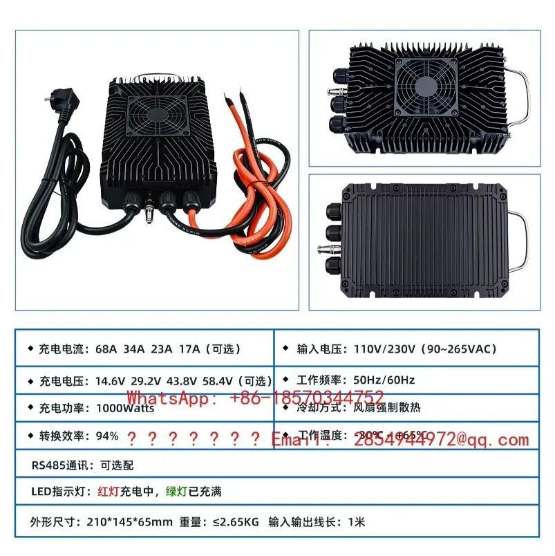 2027    AC-DC 1000W High-power Car Charger Compatible with 12V/24V/36V/48V RV Electric Vehicle Power Accessories