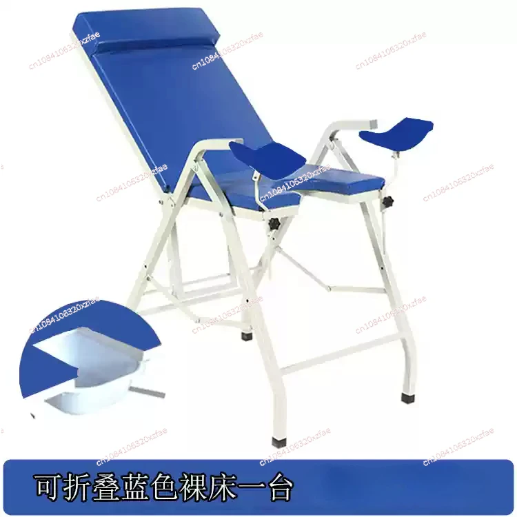 Installation-free folding bed Multifunctional medical examination chair Portable