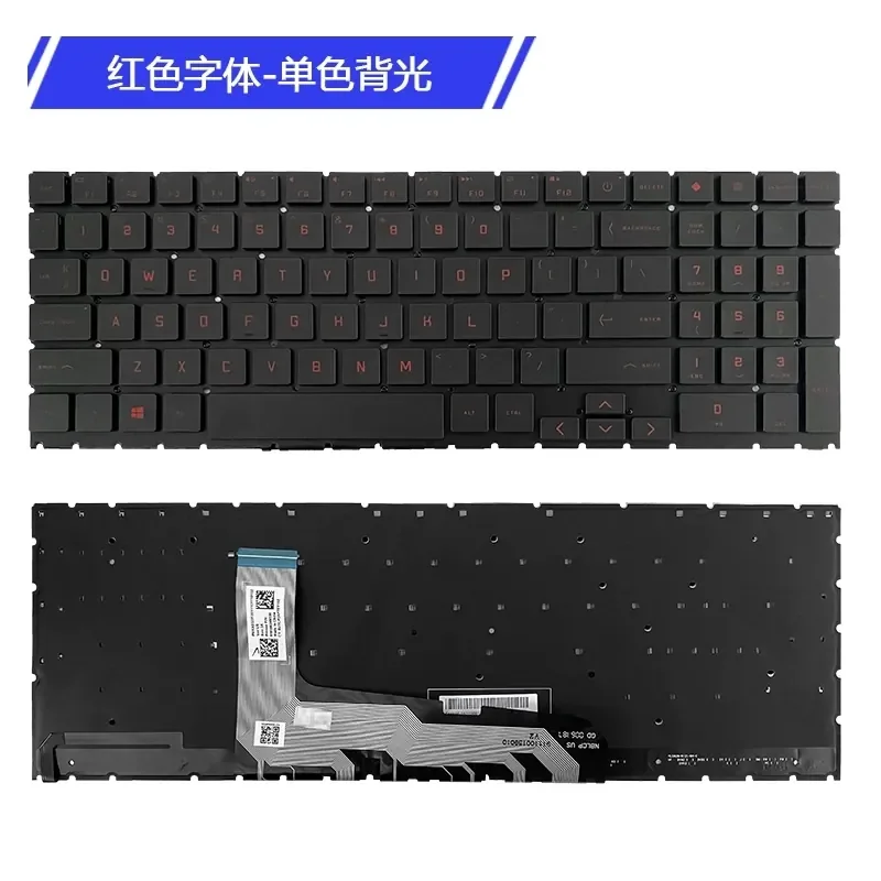 Keyboard for HP Shadow Wizard 6 7 15-EK 16-B 16-K TPN-Q236 Q265 Q280 C167