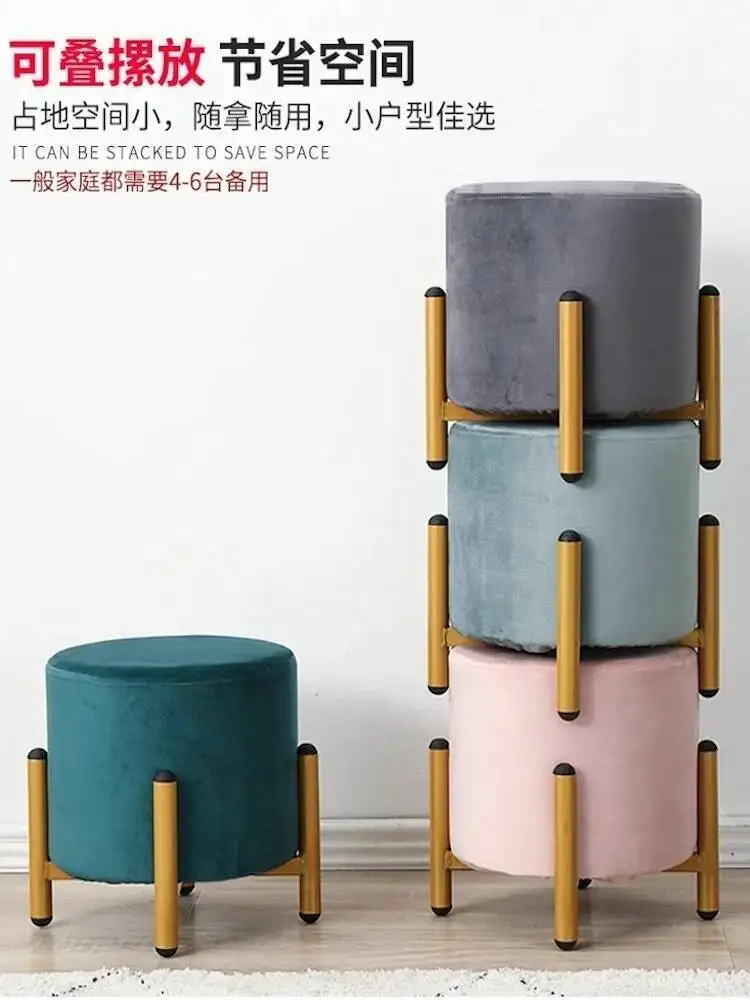

bench stools Ottoman Sofa Stackable storage upholstered stool Light luxury Rest stool chair space saving furniture Vanity chair