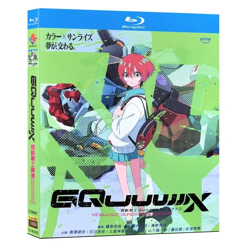 

Blu-ray cartoon Mobile Suit Gundam GQuuuuuuX episodes 1 to 12 complete BD set Japanese and Chinese subtitles