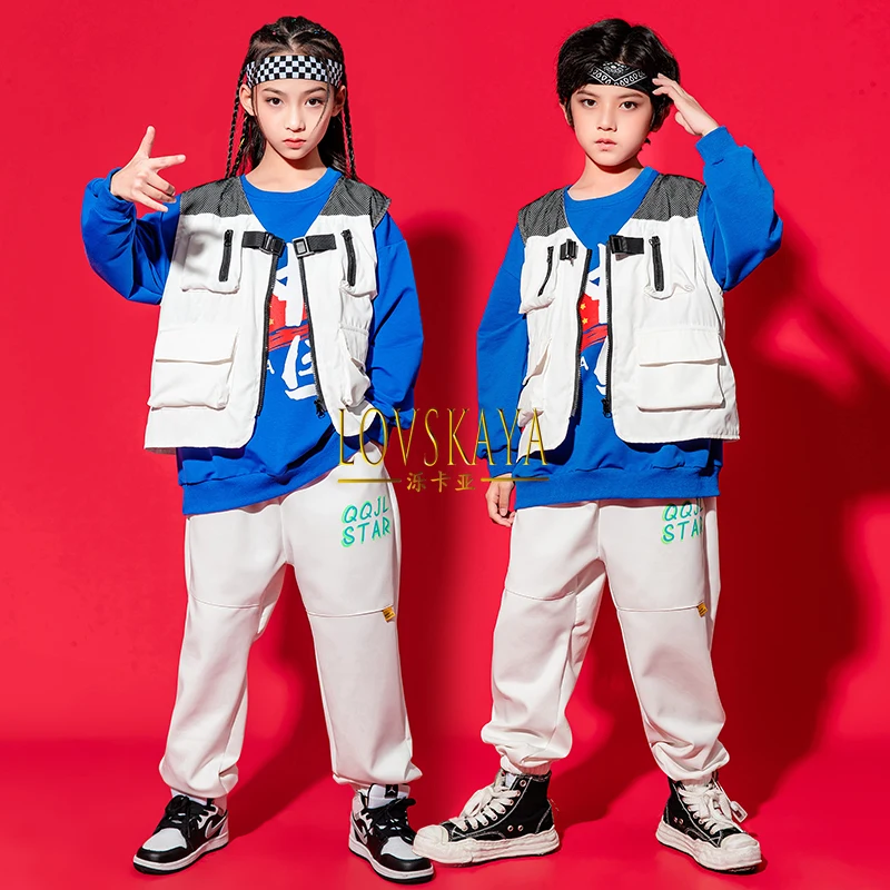 

Children hip-hop street dance set costume trendy and cool modern dance stand drum performance costume