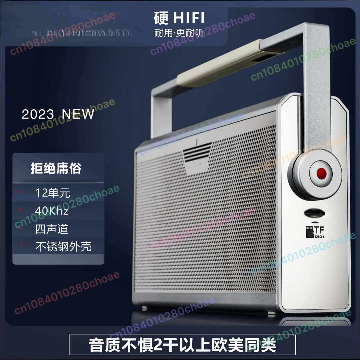 

Stainless Steel Mini Card Wireless Computer Bluetooth Speaker Doctor Outdoor Small Portable Audio
