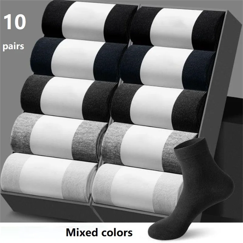 

10 пар мужских носков из чистого хлопка, однотонные повседневные офисные деловые длинные носки больших размеров, дышащие мягкие мужские носки EU39-48