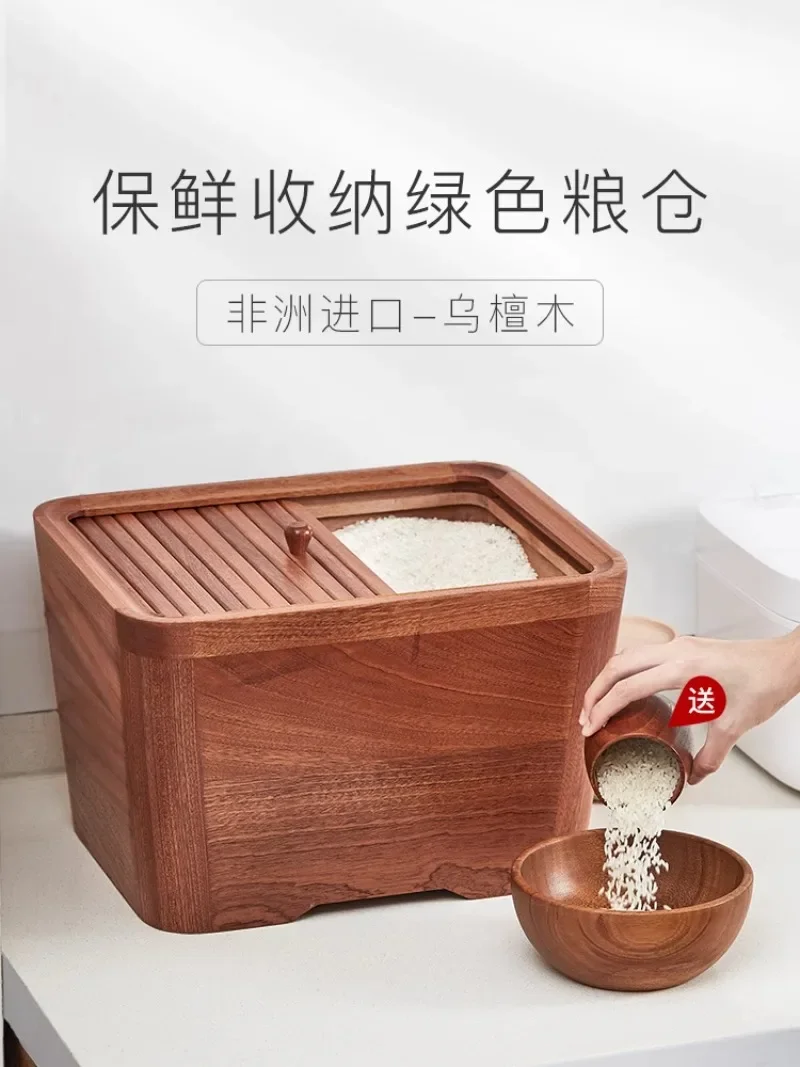 Solid Wood Rice Bucket 20 Kg Rice Cylinder Insect-proof Moisture-proof Sealed Bucket Rice Storage Box Rice Noodle Storage Box