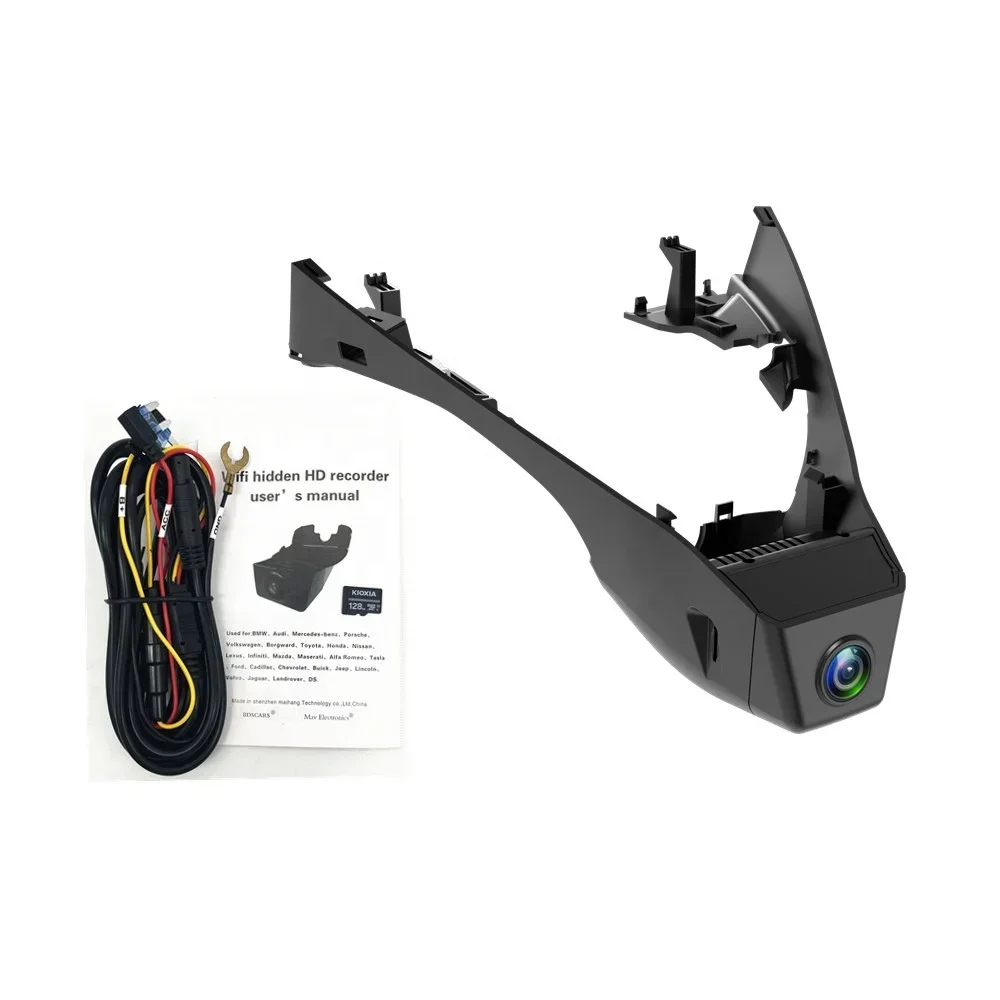 

Car black box for Touareg Golf Sharan Magotan Tiguan Passat Talagon Teramont Lamando Tharu Lavida Tayron Car dvr