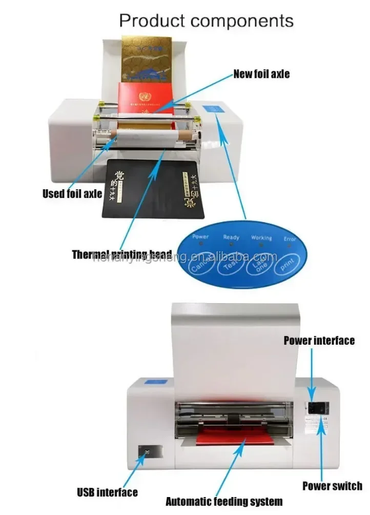 Máquina de estampado de tarjetas digitales, estampador automático de papel de aluminio en caliente, YS-360A