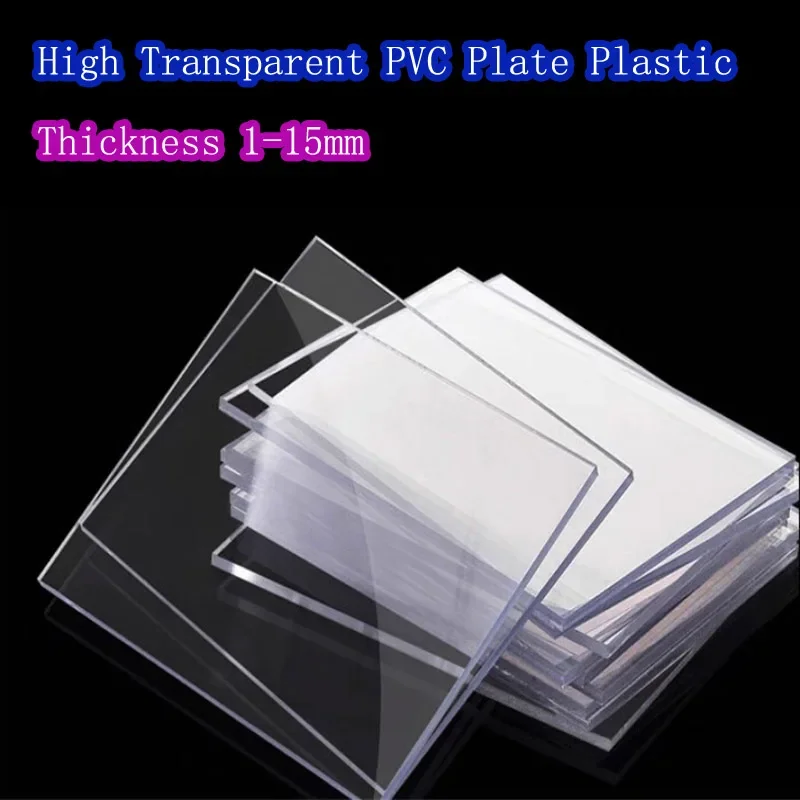 Thickness 1~15mm High Transparent PVC Plate Plastic Sheet Hard Board Home DIY 100x100 200x200 200x300 200x400 300x300 300x400mm