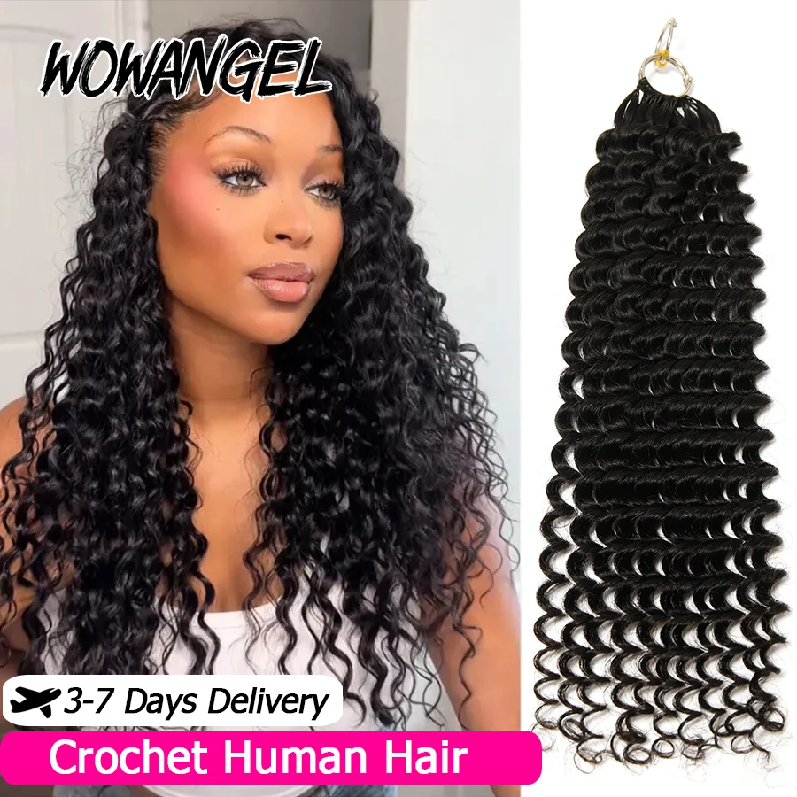 موجة عميقة ريشة الكروشيه شعر الإنسان ضيق مجعد قبل فصل Knotless الكروشيه وصلات شعر بشري مع حلقة للتضفير #1