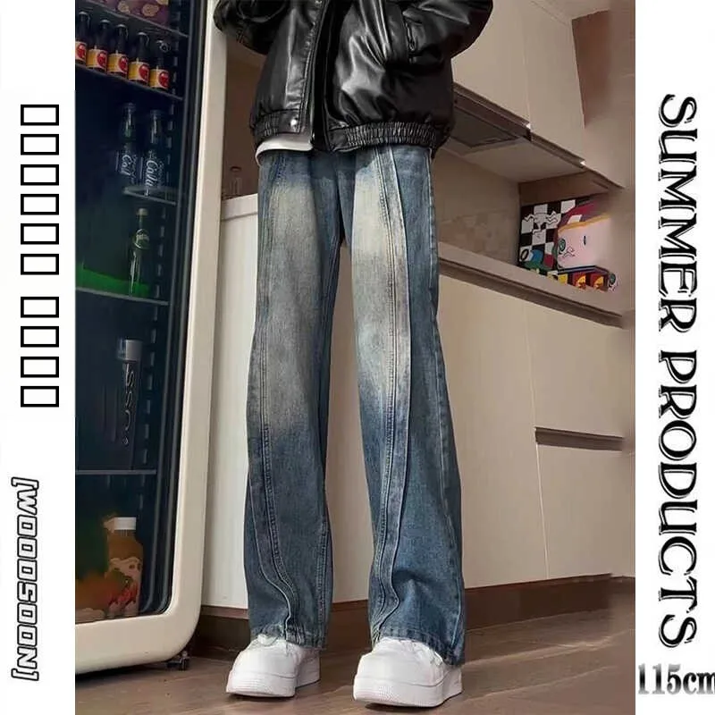 

Джинсы Cleanfit из мягкого денима для высоких мужчин, удлиненные, осенние, в американском ретро-стиле, синие, прямые, молодежные, повседневные