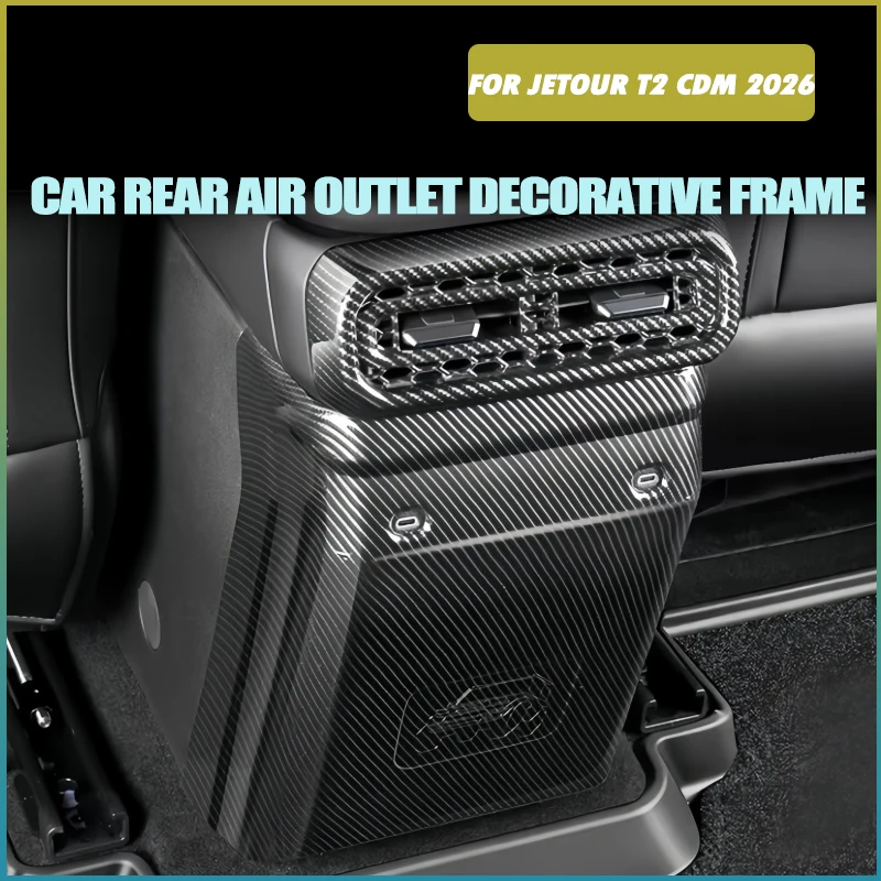

Car Rear Air Outlet Decorative Frame Anti Kick Panel Fit for JETOUR Traveler T2 CDM 2026 Modified Car Interior Accessories