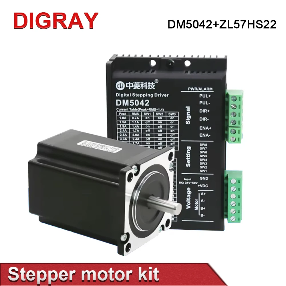 

DIGRAY 2 Phase Open Loop Stepper Motor Kit DM5042+ZL57HS22Φ8 for Laser 3D Printer CNC Engraving Milling Machine