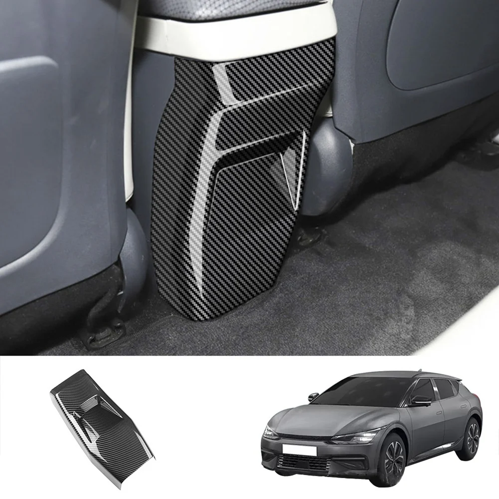 Car Carbon Fiber Rear Air Condition Vent Outlet Frame Anti-Kick Panel Cover Trim for KIA EV6 GT Line 2021 2022