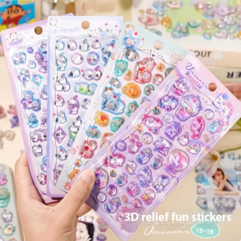 漫画かわいい動物 3D レリーフクリスタルステッカー DIY スクラップブックステッカー電話ケース装飾ギフト