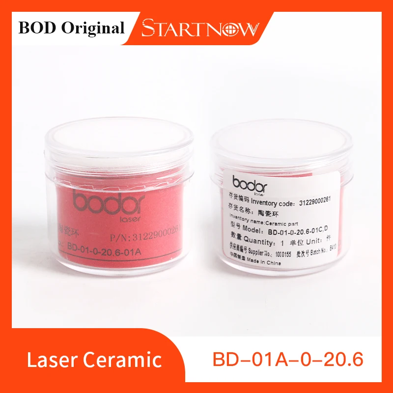 Original Bodor Fiber Laser Ceramic Ring for Laser Cutting Head Ceramic Nozzle Insulating Ring Wear Resistant Laser Spare Parts