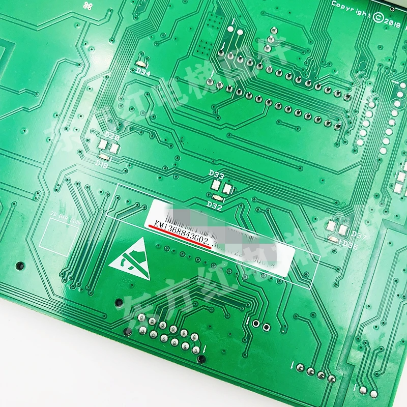 Pannello di visualizzazione dell'elevatore pannello LCD accessori per vigili del calore parti di sollevamento