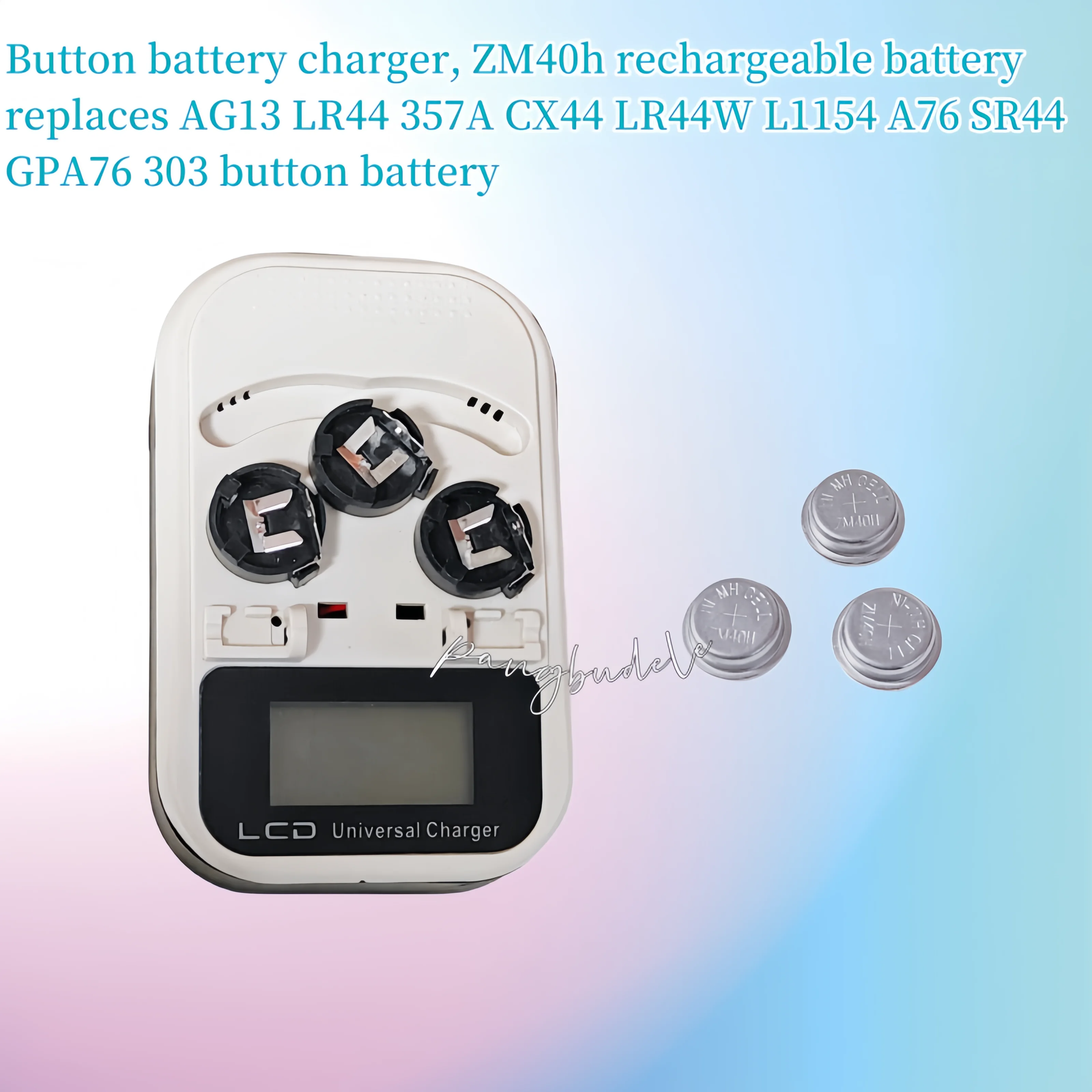 LR44 AG13 LR1154 Matched Button Rechargeable Battery ZM40H+Charger