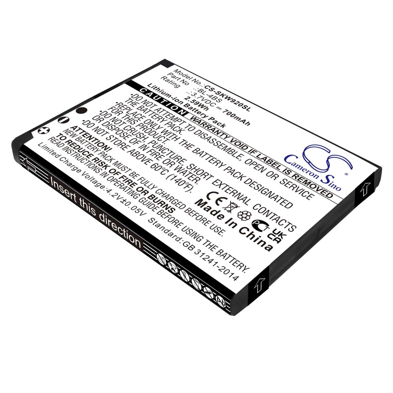 

Hotspot Battery 3.7V/700mAh BL-4BS for Skyroam Gmate, Gmate plus