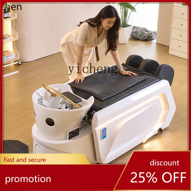 Yfy Electric Intell… - image