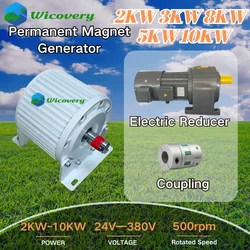 Low RPM 2KW 3KW Big Wind Turbine Generator 220V 380V Free Energy 10kw 8kw 5KW Permanent Magnet Generator Alternative Energy DIY