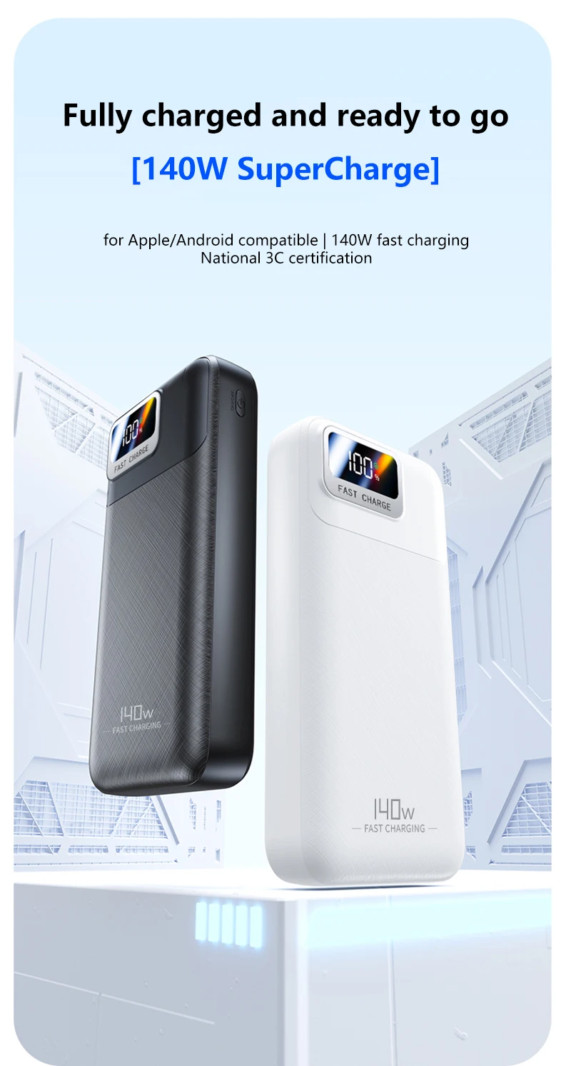 

Портативный внешний аккумулятор 200000 мАч 140 Вт с супербыстрой зарядкой, сертификацией 3C и цифровым дисплеем для iPhone 12-17, Xiaomi