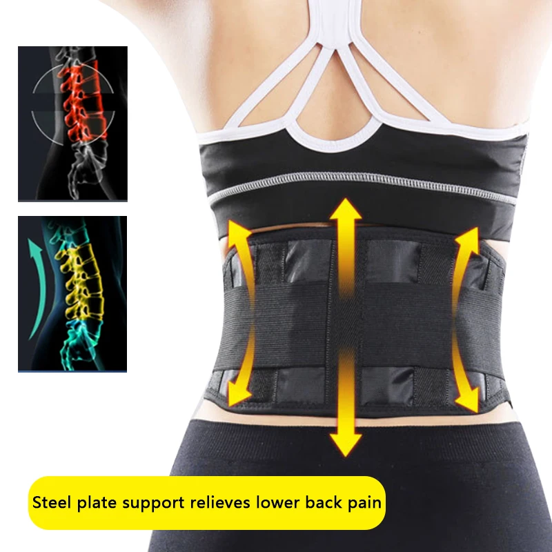 

1pcs Heating Lower Back Supports Magnetic Therapy Lumbar Waist Bandage Back Waist Belt Tourmaline Waist Brace Support Belt Band