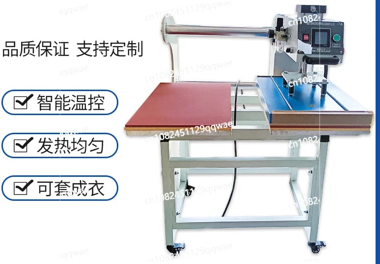 Up Slide Pneumatic Dual Station Heat Transfer Machine, Fully Automatic 40 * 60cm Heat Transfer Press