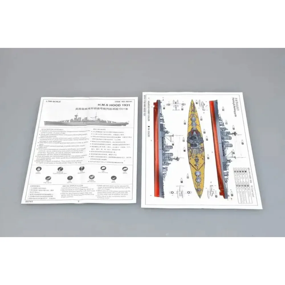 Trumpeter modelo HMS Hood 05741, Royal Navy Battlecruiser 1931 Kit de modelo a escala de plástico 1/700