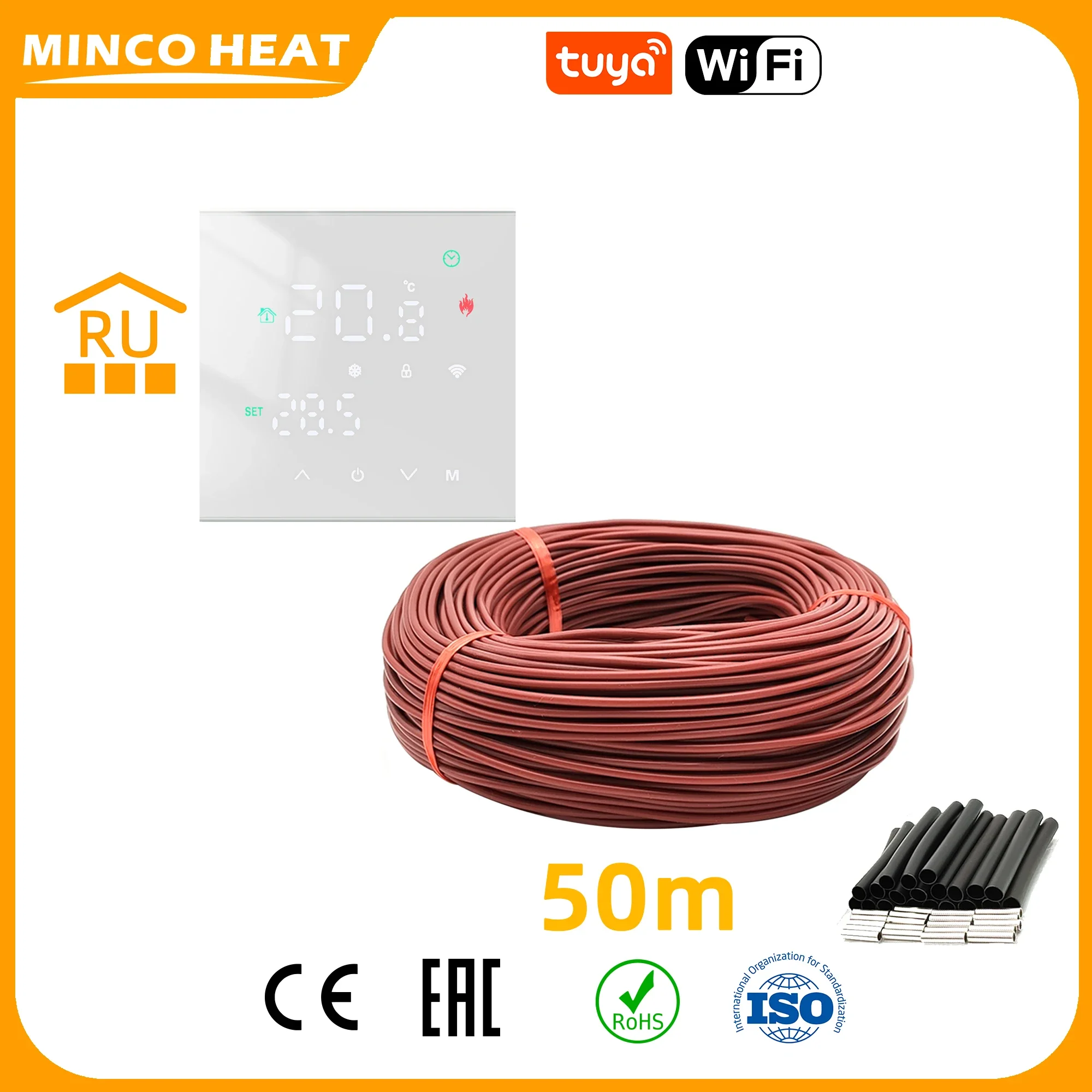 Minco Heat-50 미터 12K 바닥 따뜻한 난방 케이블, 33ohm/m 탄소 섬유 난방 와이어 및 와이파이 스마트 바닥 난방 온도 조절기 