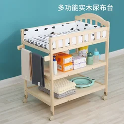 Multi Functional Solid Wood Diaper Table for Newborn Baby BB Care Diaper Changing Operation Table Massage Touch Table