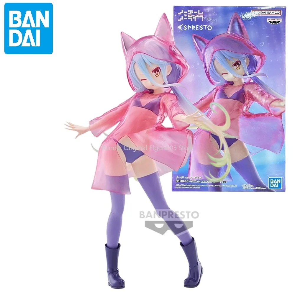 

Original BANDAI NAMCO BANPRESTO NO GAME NO LIFE ESPRESTO Glittery raincoat Shiro PVC Genuine Figure Model Collector Figurine Toy