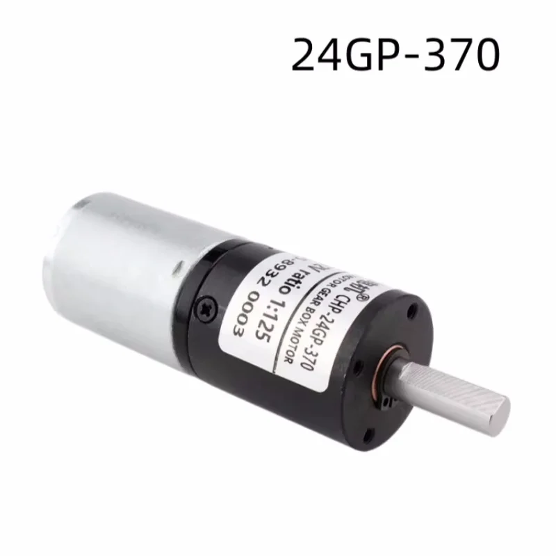 24GP-370 Permanent Magnet Micro DC Planetary Gear Motor For Intelligent Robot/Curtain/Balance/Manipulator/DIY Model 6V12V24V