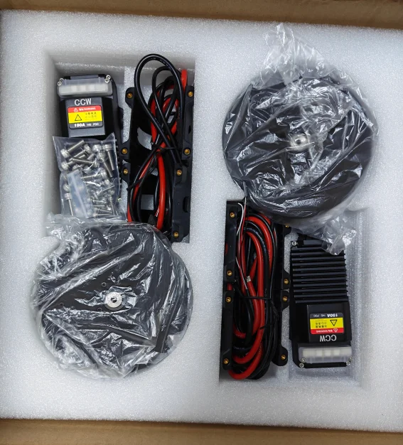 EFT E9L  motor with propeller for EFT K20 45mm Injection Molding Arm