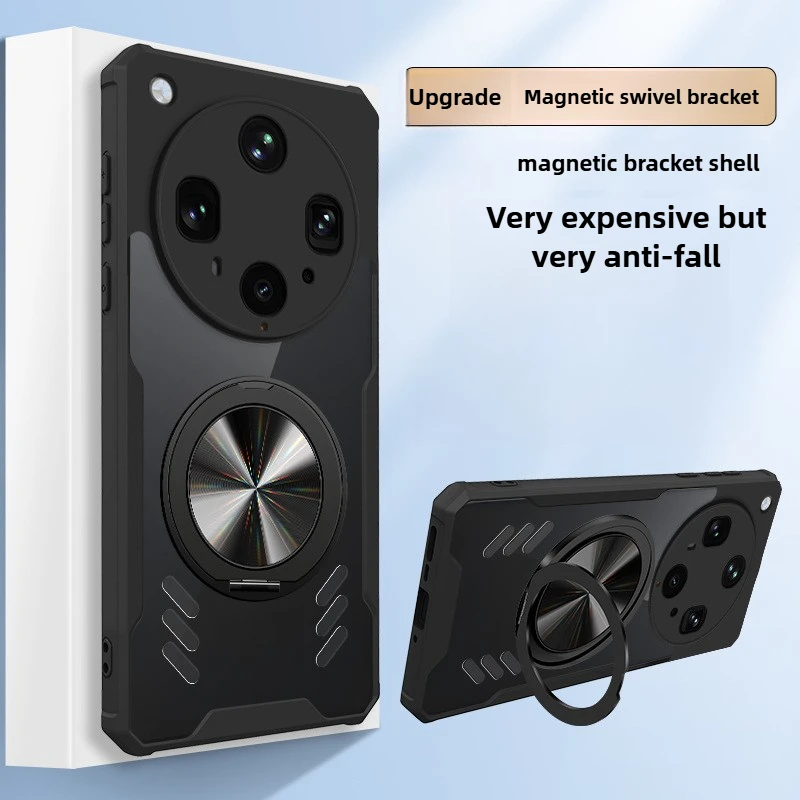 

Find X8 Ultra Magnetic Charging Rotating Bracket Phone Case for OPPO Find X8S Plus X8 Pro Heat Dissipation Anti Drop Soft Shell