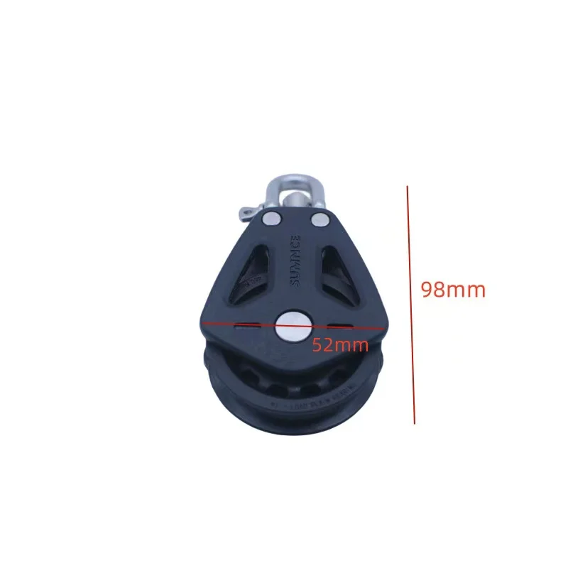 High Load Sheave Block with Lock Universal Head Single Pulley Swivel Shackle Sailboat Plain Bearing Block Rope Runner