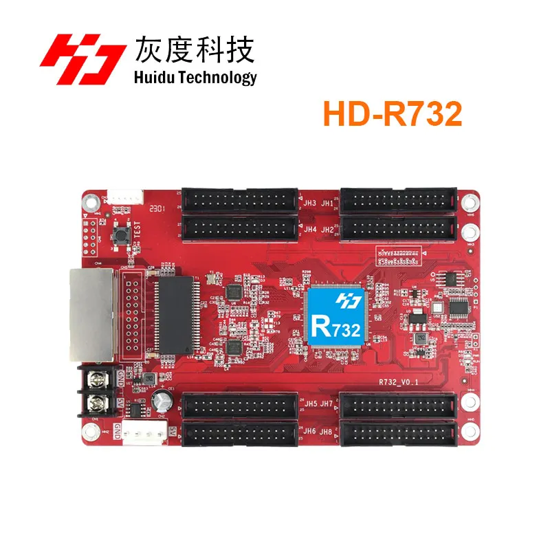 Huidu R732 LED Receiving Card Integrated with 8 HUB320 Port Support Multi-card Cascade Used for Fine Pixel Pitch LED Screen