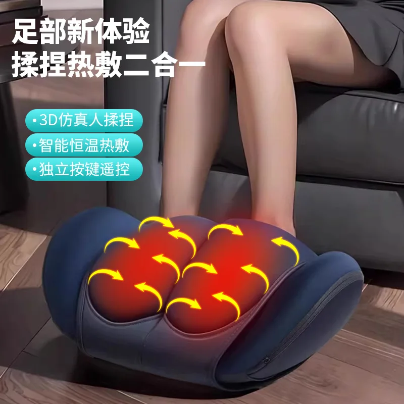 

Cross-border calf massager Foot massage machine Household multi-functional electric hot compress kneading press sole foot massag