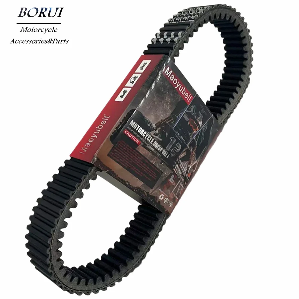 

CVT Drive Belt for Kawasaki KAF360 KVF650 KVF750 KSV700 KFX700 59011-0019 59011-0003 59011-1080 59011-1084