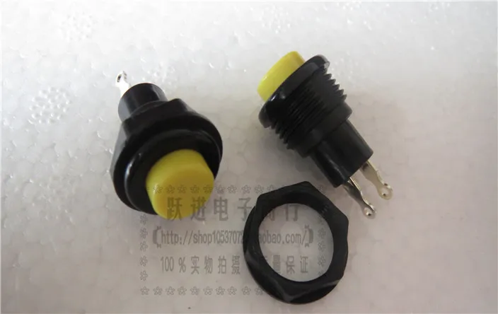 12MM MS-350M Japan  EST round button switch reset normally open press pass 3A125V