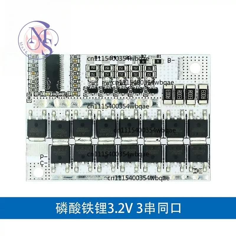 3/4/5 Series 12V 100A Lithium Battery BMS with Balance, Polymer & LiFePO4
