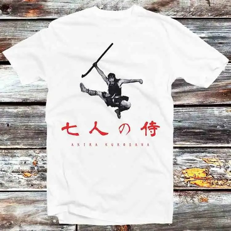 Seven Samurai Akira Kurosawa Japanese Movie T Shirt Vintage Retro Cool Cartoon Anime Top B1002