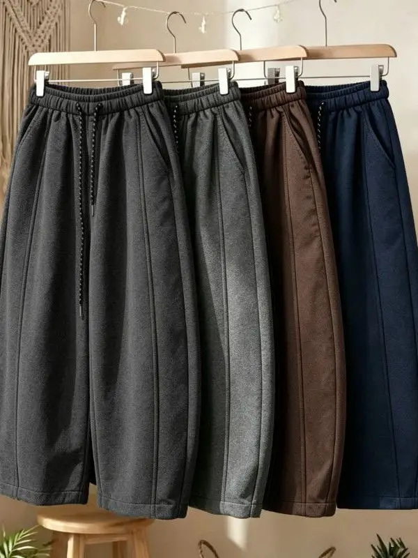 Women's High Waist Straight Leg Thickened Autumn Spring Casual Pants Wide Leg Nine Points Knife  Trendy Trousers