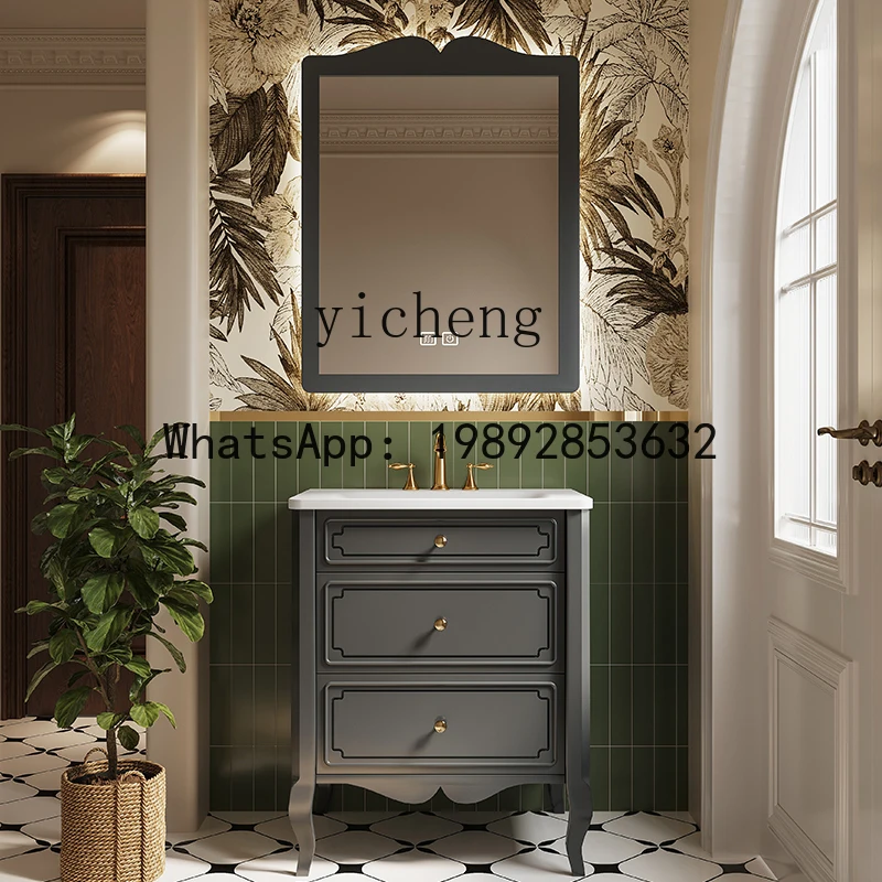 

X1 retro small apartment floor-to-ceiling bathroom cabinet combination bathroom washbasin cabinet integrated
