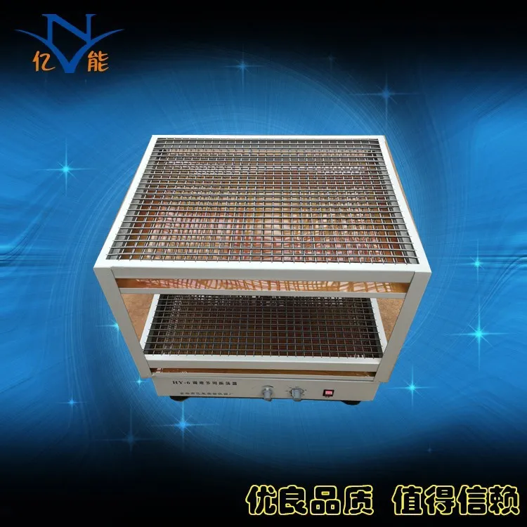 HY-6 Double-layer Speed Regulating Multi-purpose Oscillator Extraction Purification Oscillator Double-layer Shaker