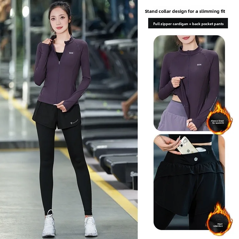 

Зимний спортивный костюм Thiened Fce, женская одежда Long Sve Fitn, профессиональная одежда для йоги, комплект для спортзала Qui Dry High End