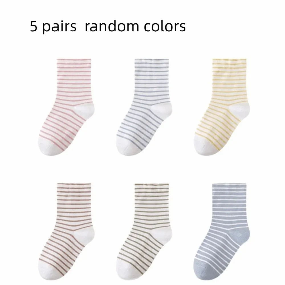 5Pairs Colorful Cotton Socks Comfortable Casual Women Tube Socks Breathable Soft Simple Mid-calf Socks Sleeping socks