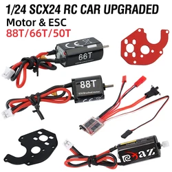 SCX24 Motor Upgrades Kit For 1/24 RC Crawler Axial Scx24 030 050 Brushed Esc Motor Combo 88T 66T 50T Strong Magnetic For RC Car