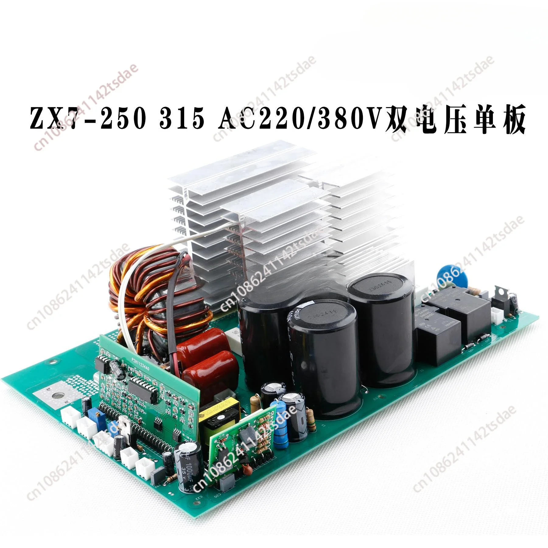 Applicable to IGBT single board welding machine manual welding dual power supply welding circuit board 7250 315 dual voltage