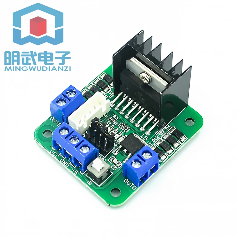 L298N Motor Driver Board/Stepper Motor L298 Circuit DC Motor Driver Module